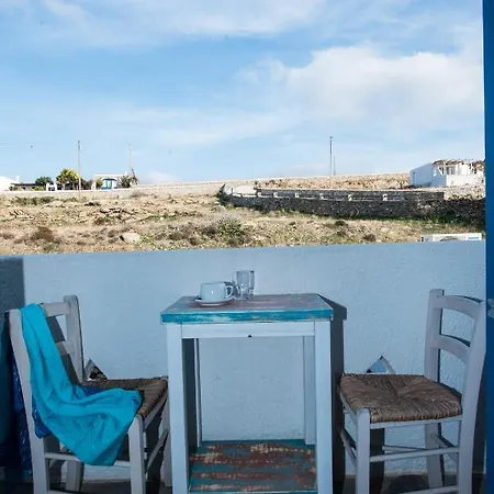 فندق Aegean
