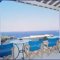 Aegean فندق