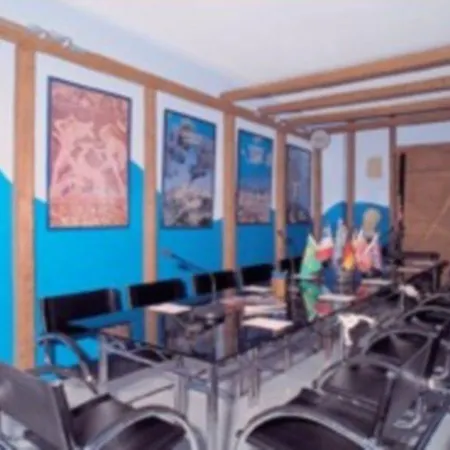 Aegean Hotel