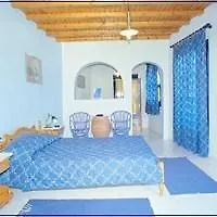 Aegean Ξενοδοχείο 2*